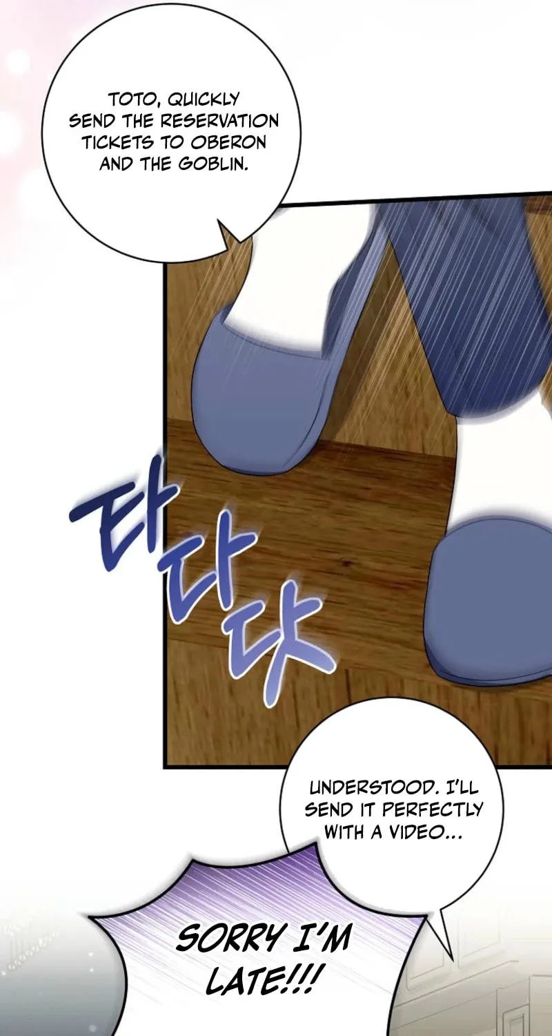 Welcome to Dungeon Hotel Chapter 61 page 73 - 