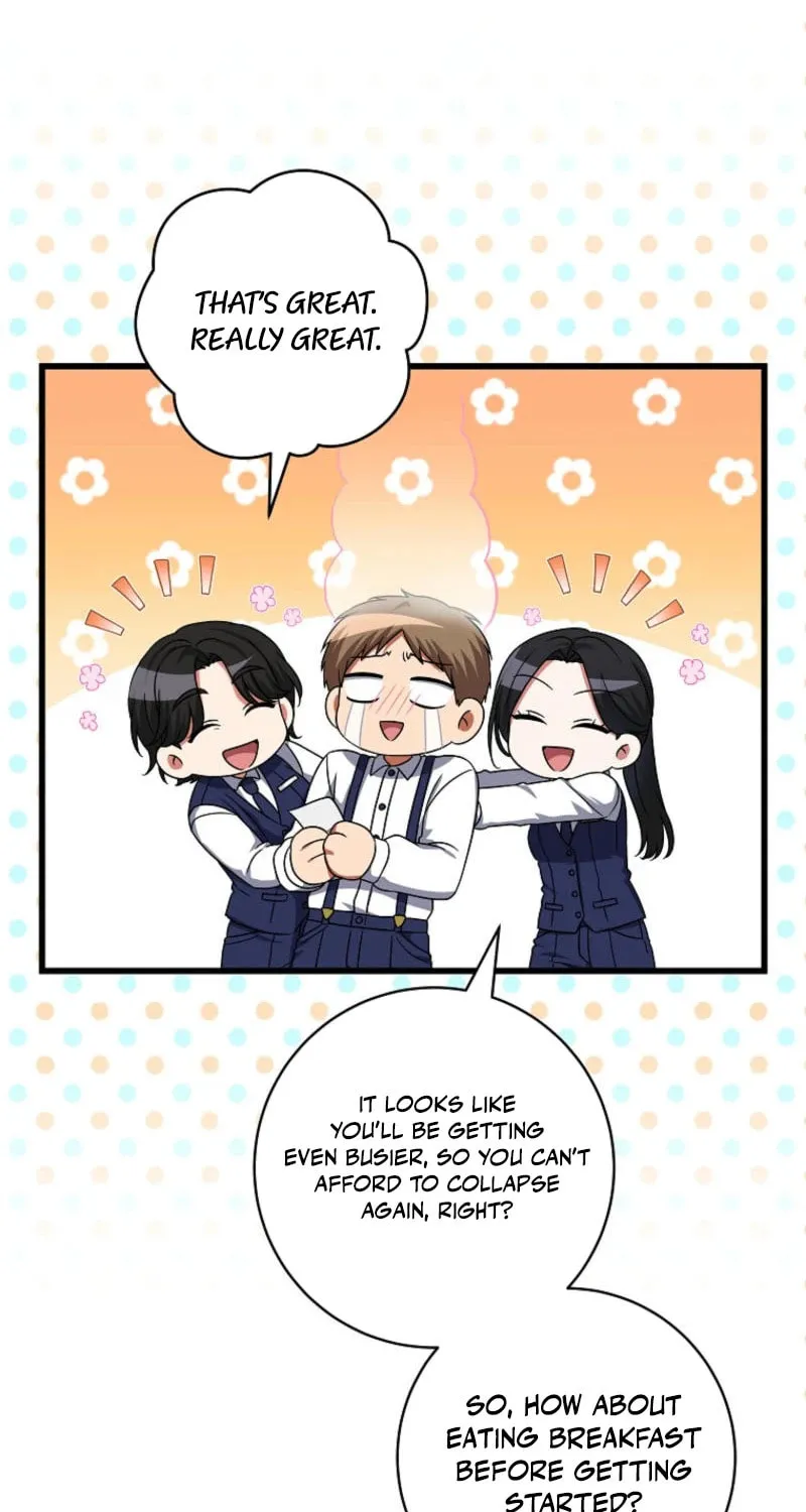 Welcome to Dungeon Hotel Chapter 61 page 81 - 