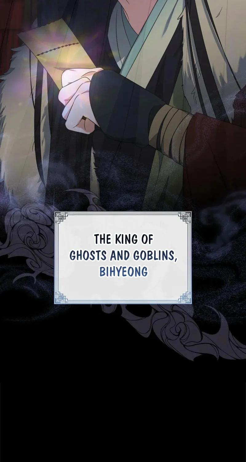Welcome to Dungeon Hotel Chapter 61 page 94 - 