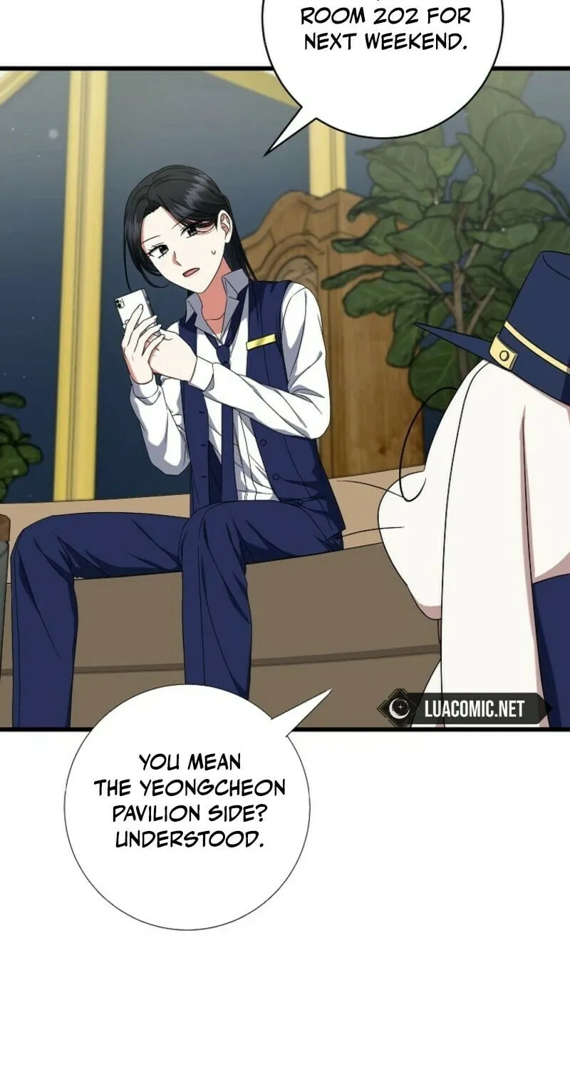 Welcome to Dungeon Hotel Chapter 62 page 13 - 