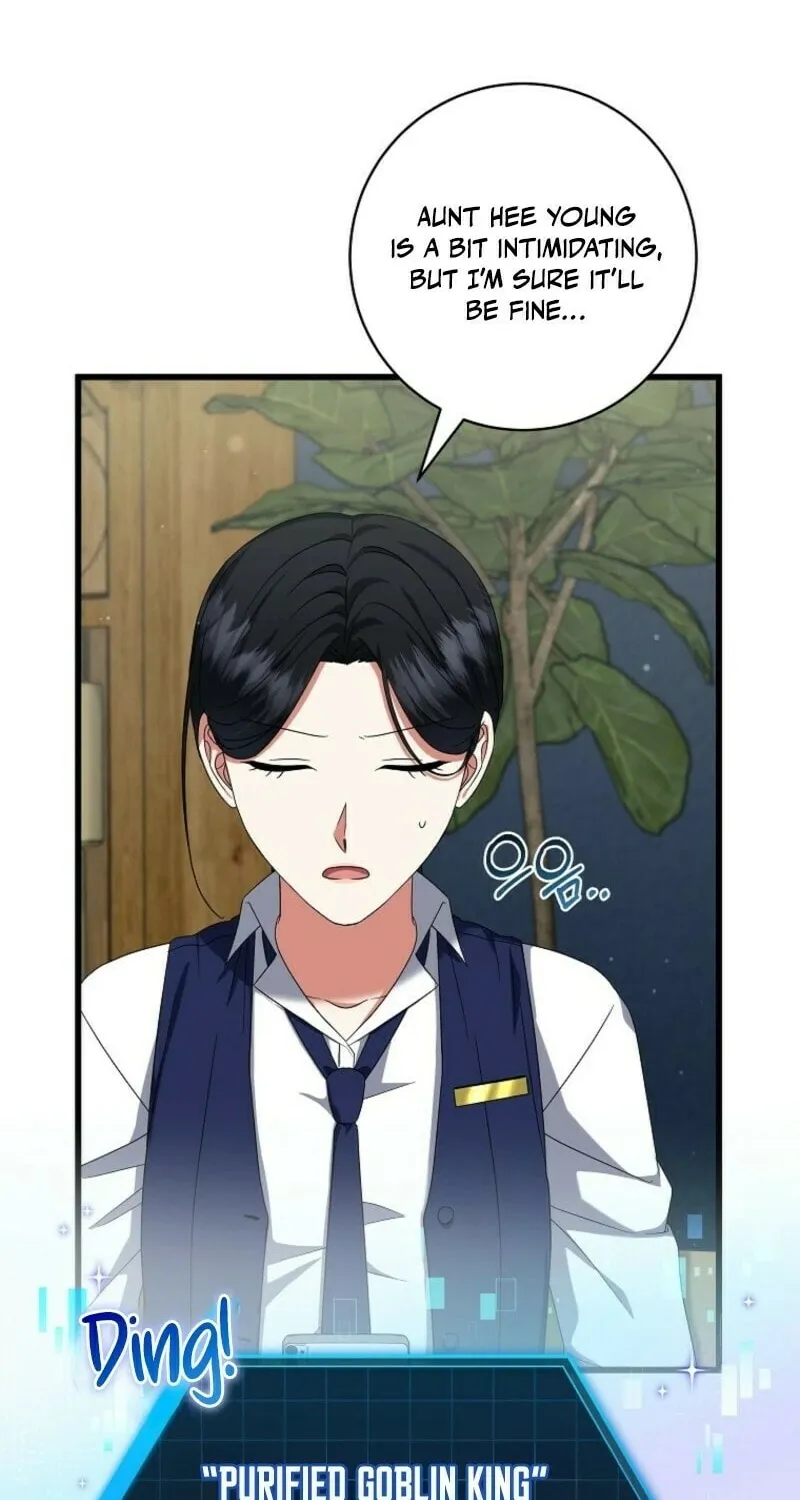 Welcome to Dungeon Hotel Chapter 62 page 14 - 