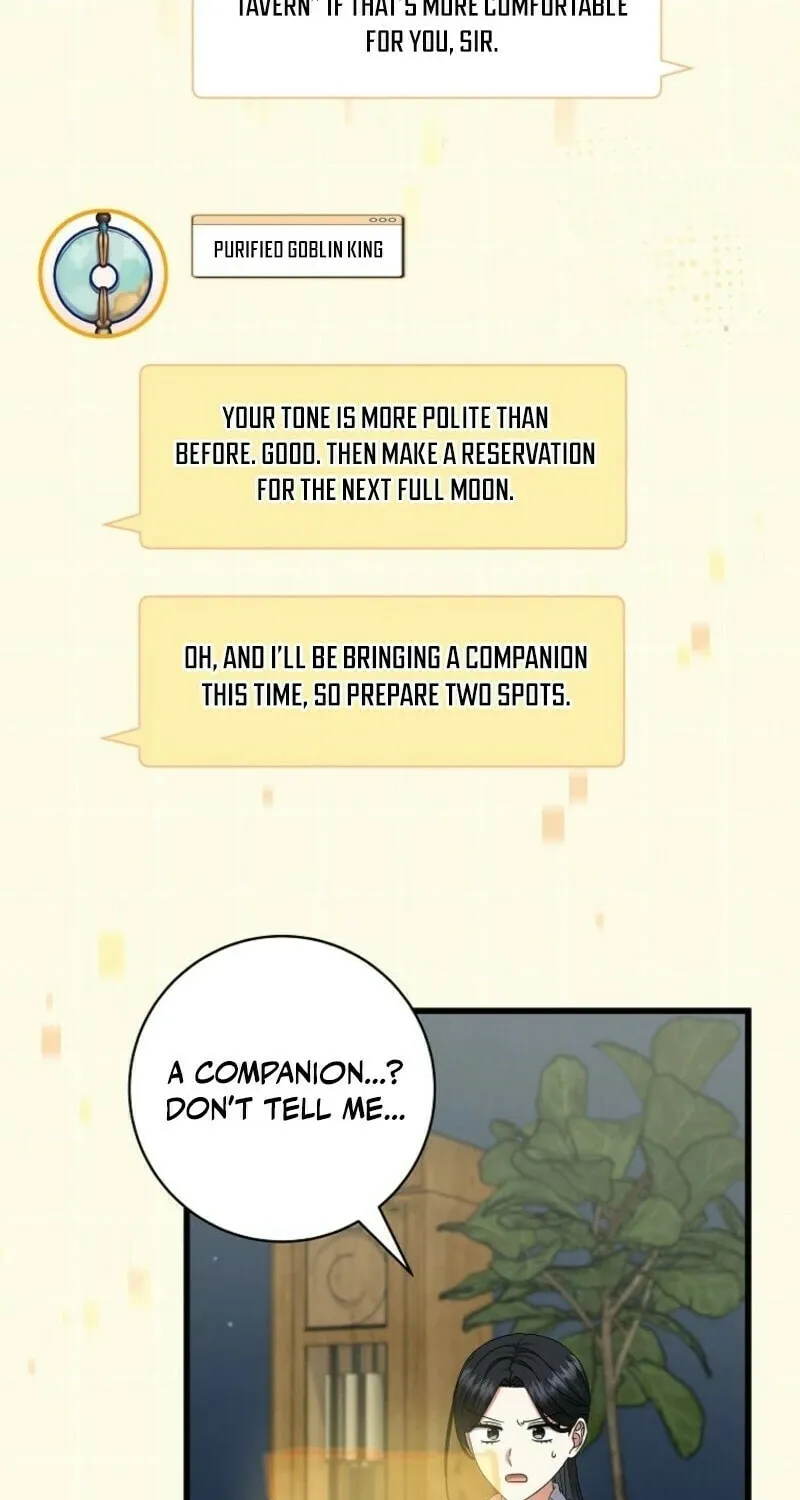 Welcome to Dungeon Hotel Chapter 62 page 17 - 