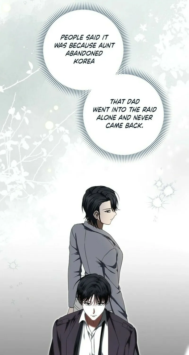 Welcome to Dungeon Hotel Chapter 62 page 41 - 