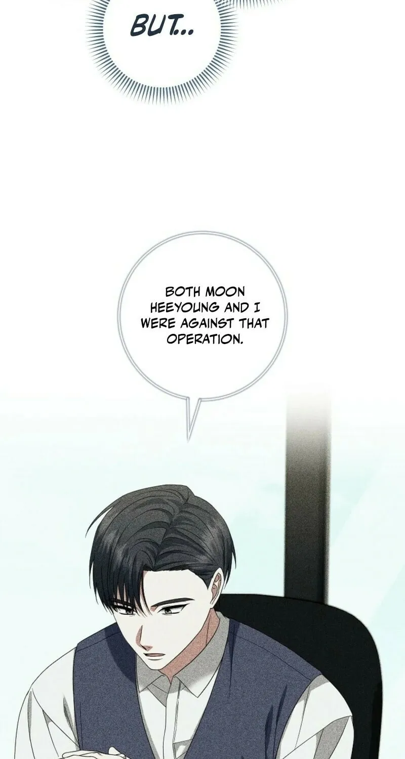 Welcome to Dungeon Hotel Chapter 62 page 43 - 