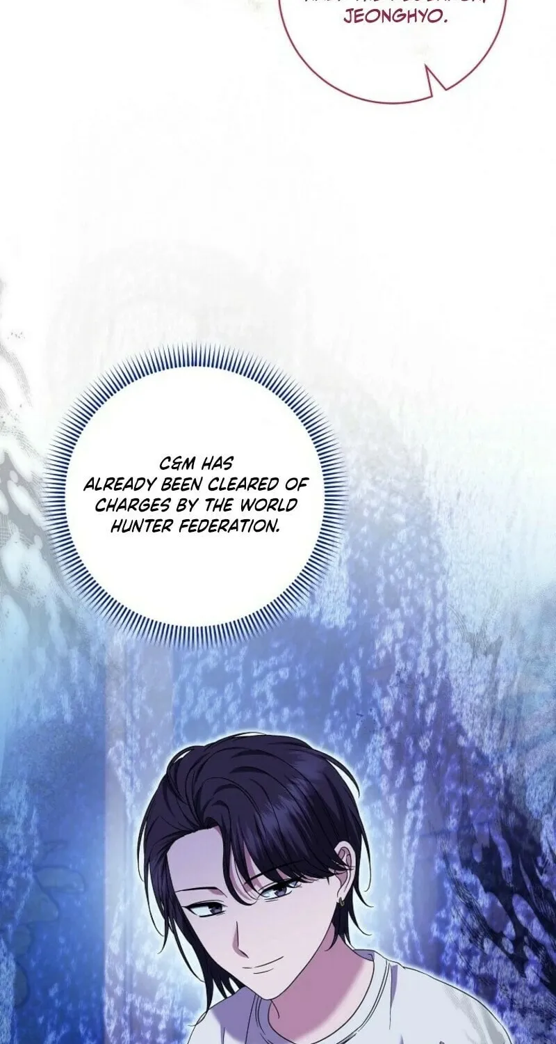 Welcome to Dungeon Hotel Chapter 62 page 72 - 