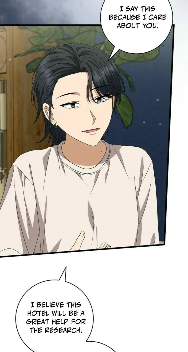 Welcome to Dungeon Hotel Chapter 62 page 76 - 