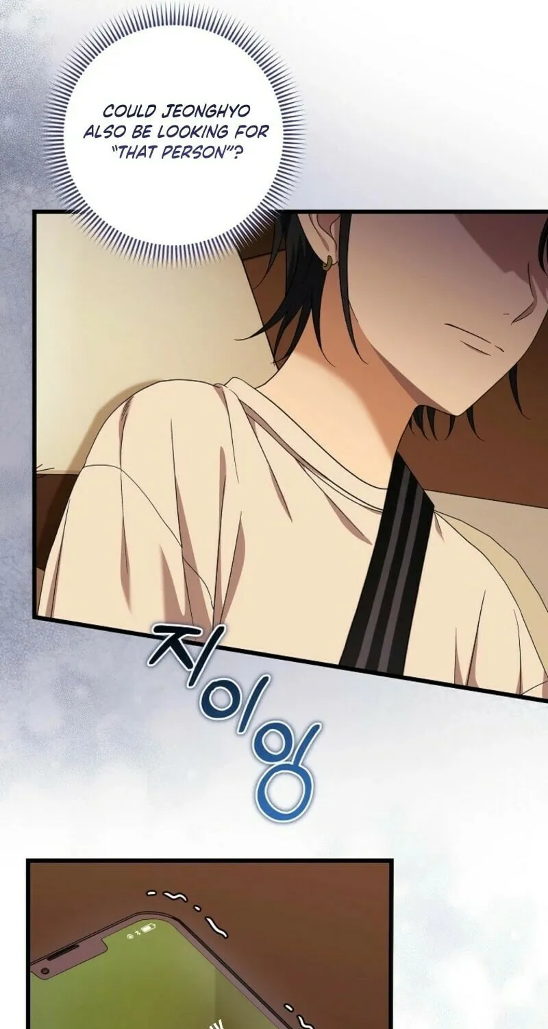 Welcome to Dungeon Hotel Chapter 63 page 11 - 