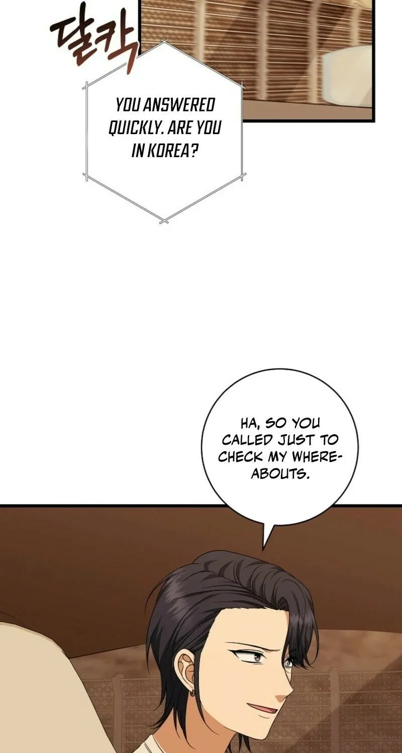 Welcome to Dungeon Hotel Chapter 63 page 14 - 