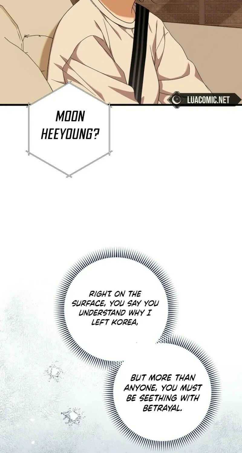 Welcome to Dungeon Hotel Chapter 63 page 15 - 