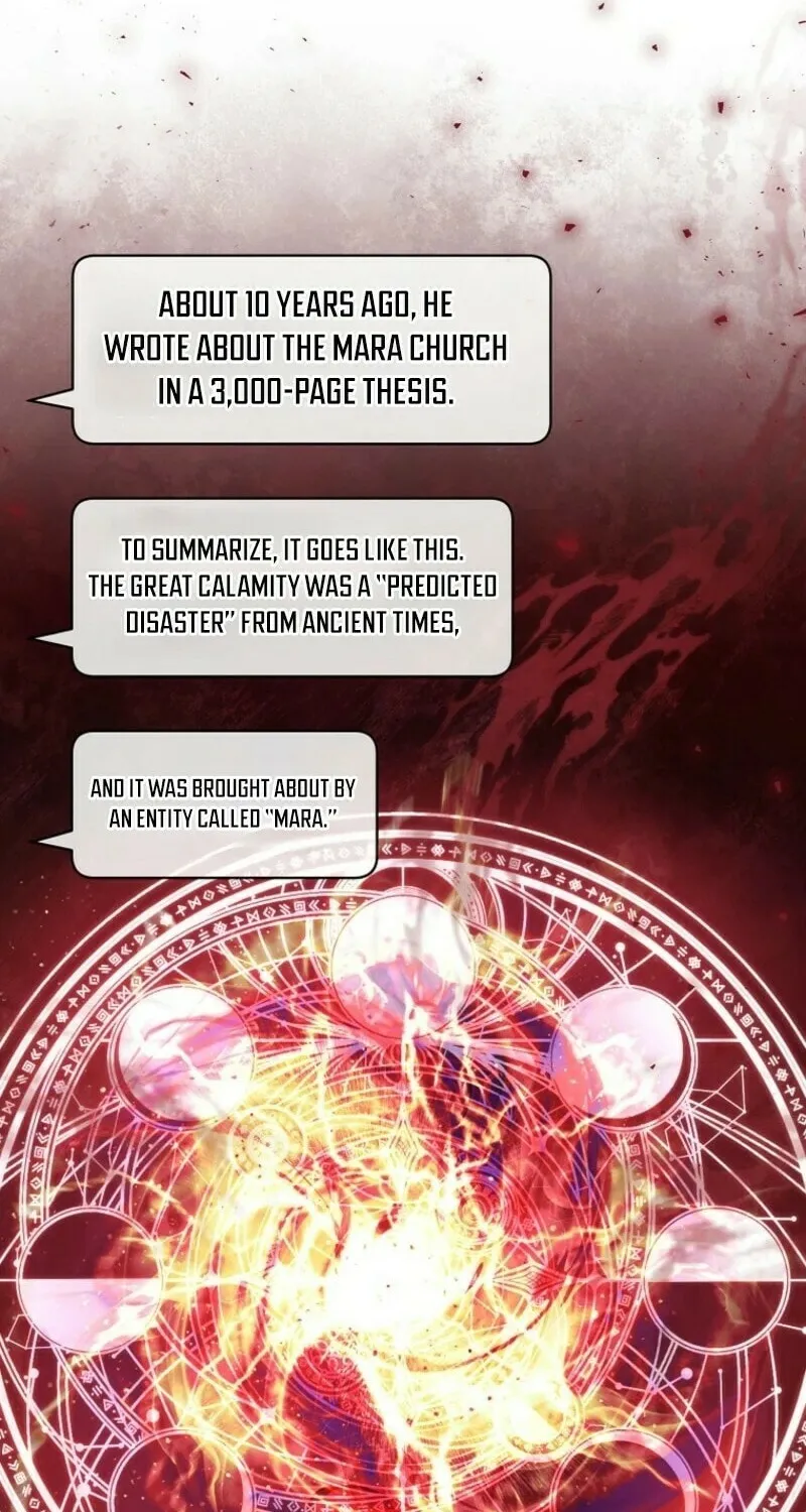 Welcome to Dungeon Hotel Chapter 63 page 32 - 