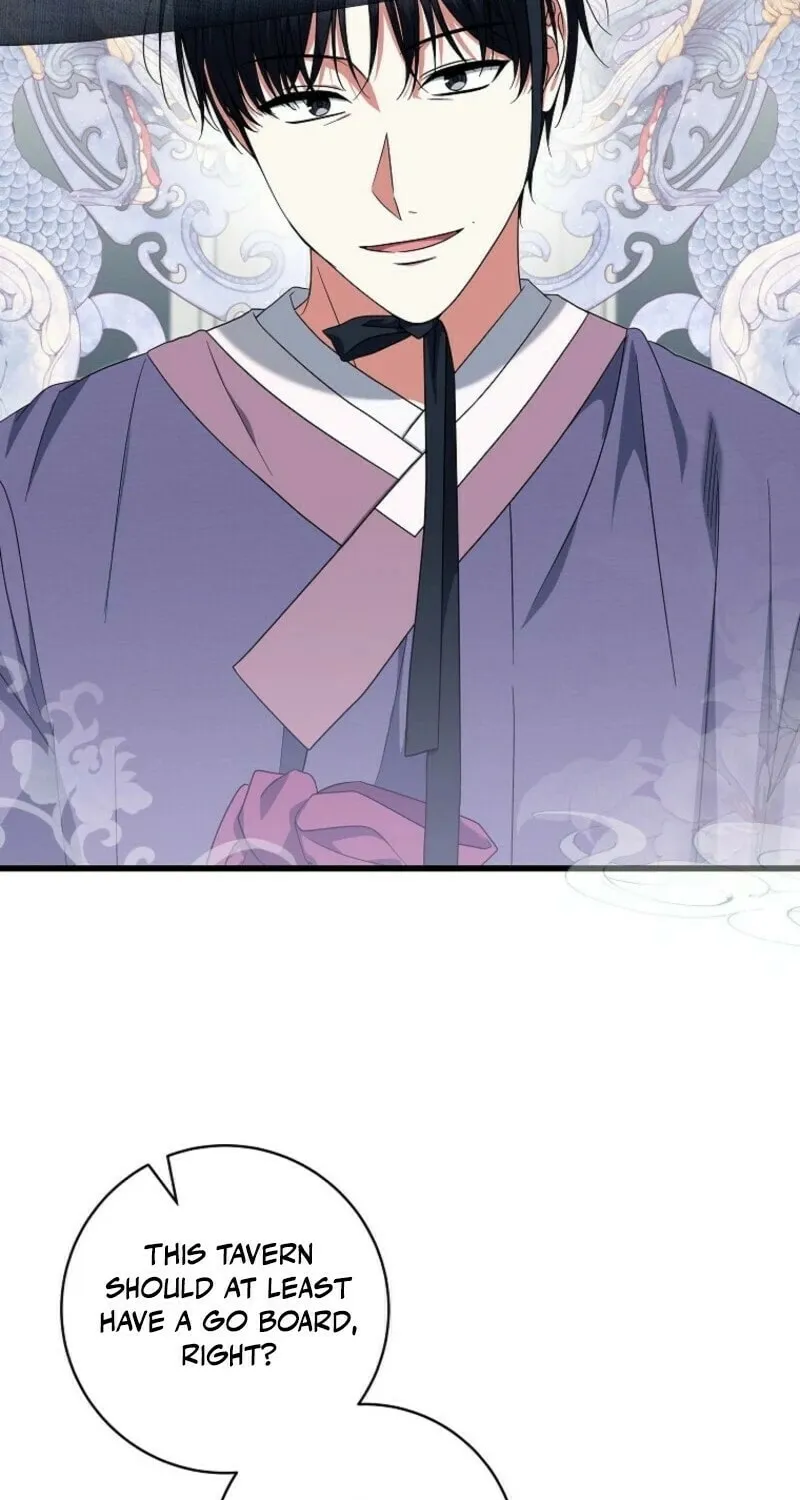 Welcome to Dungeon Hotel Chapter 63 page 55 - 