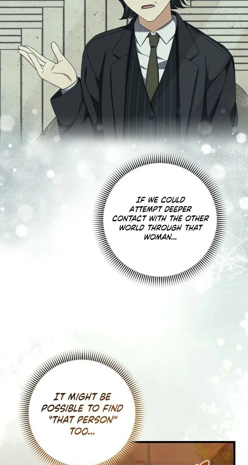 Welcome to Dungeon Hotel Chapter 63 page 7 - 