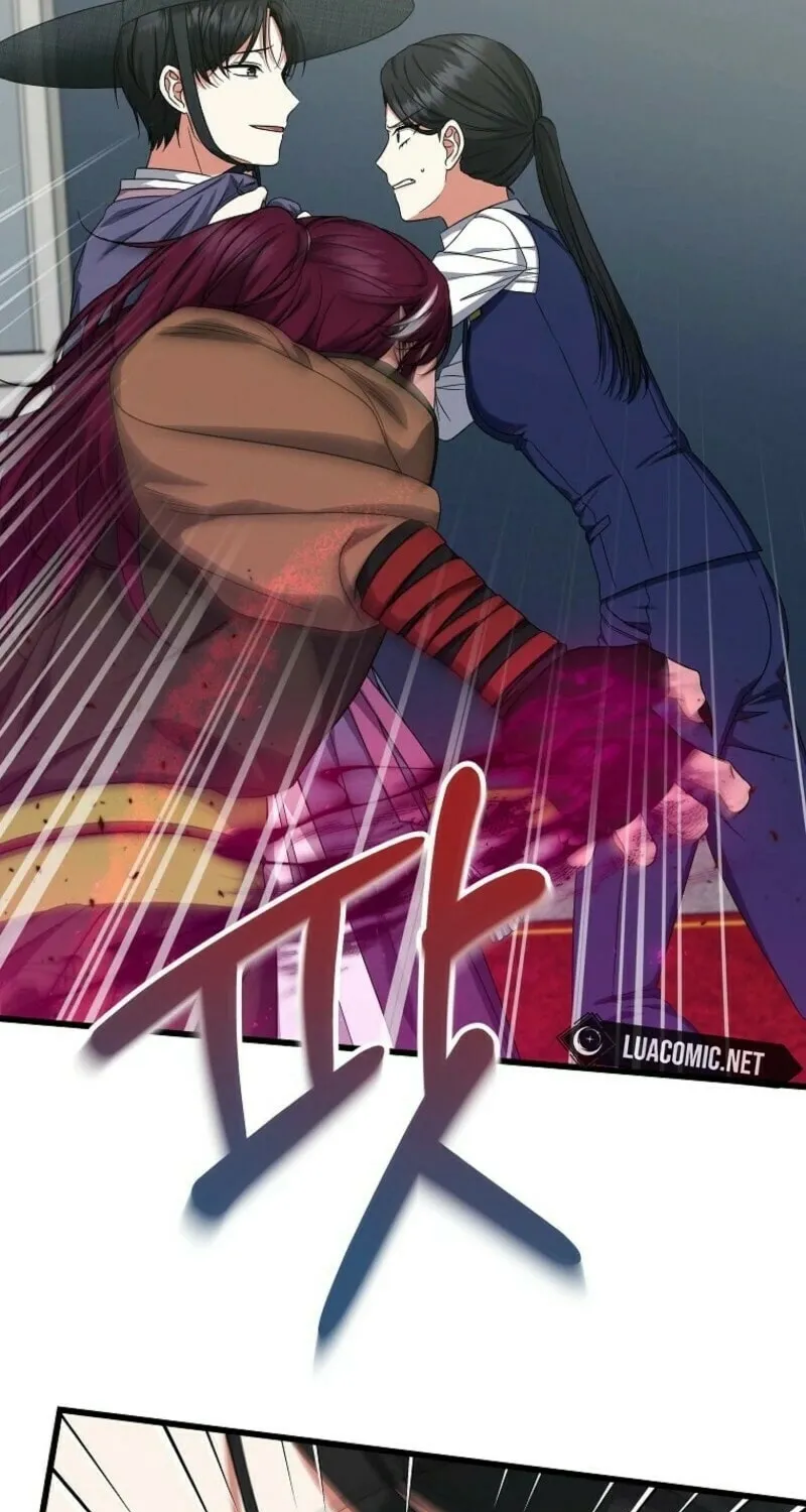 Welcome to Dungeon Hotel Chapter 63 page 61 - 