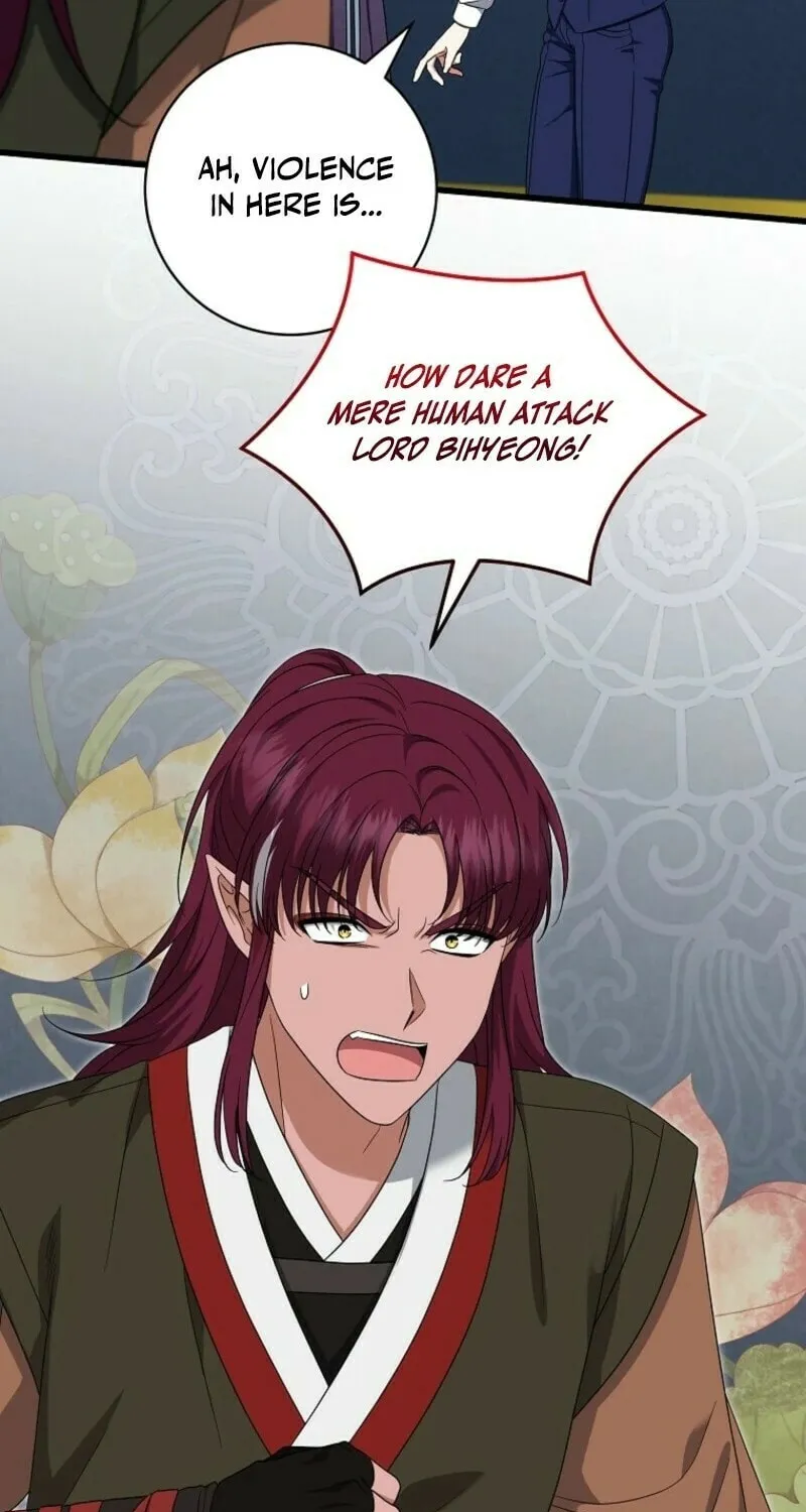 Welcome to Dungeon Hotel Chapter 63 page 65 - 