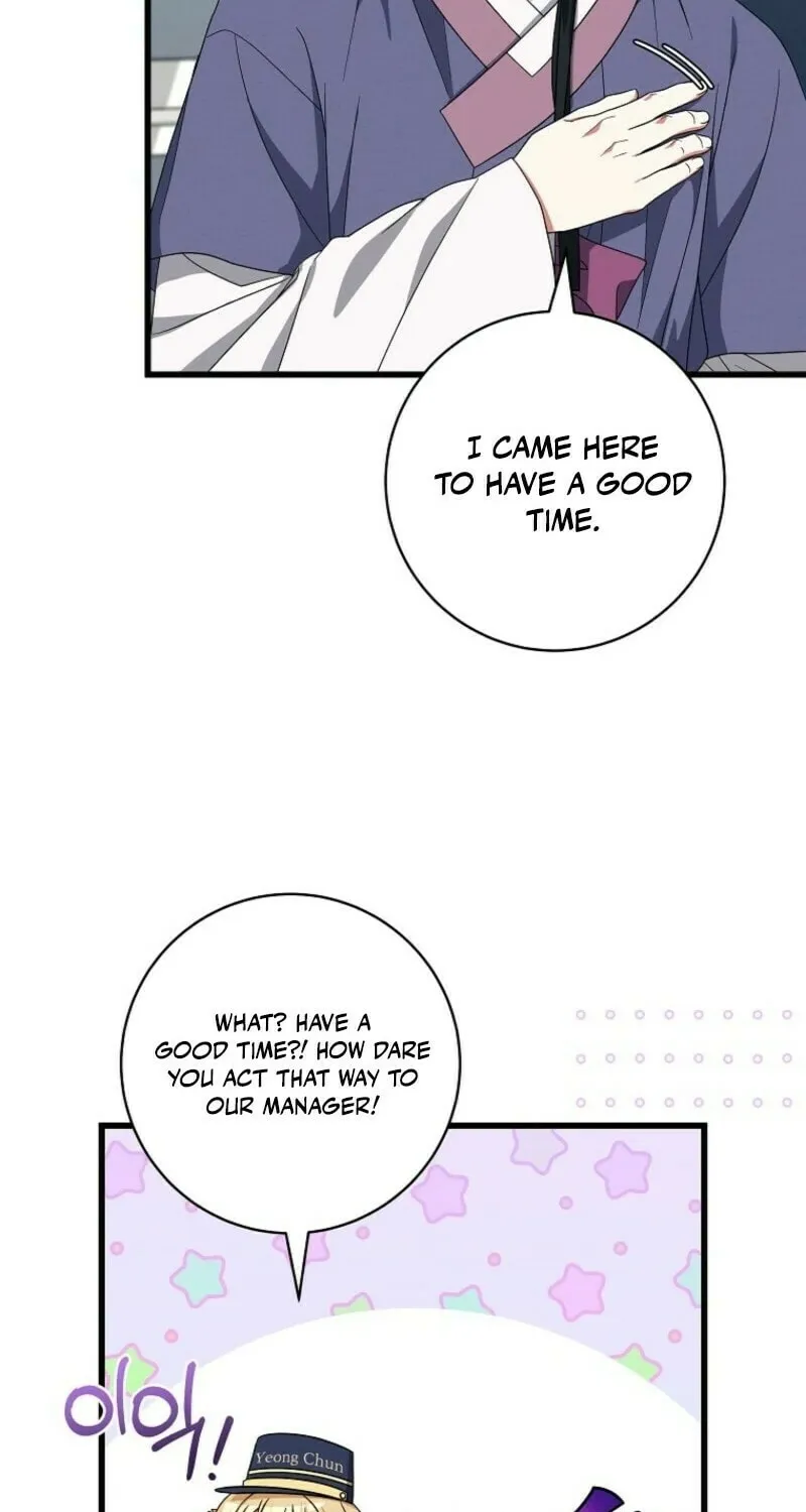 Welcome to Dungeon Hotel Chapter 63 page 67 - 
