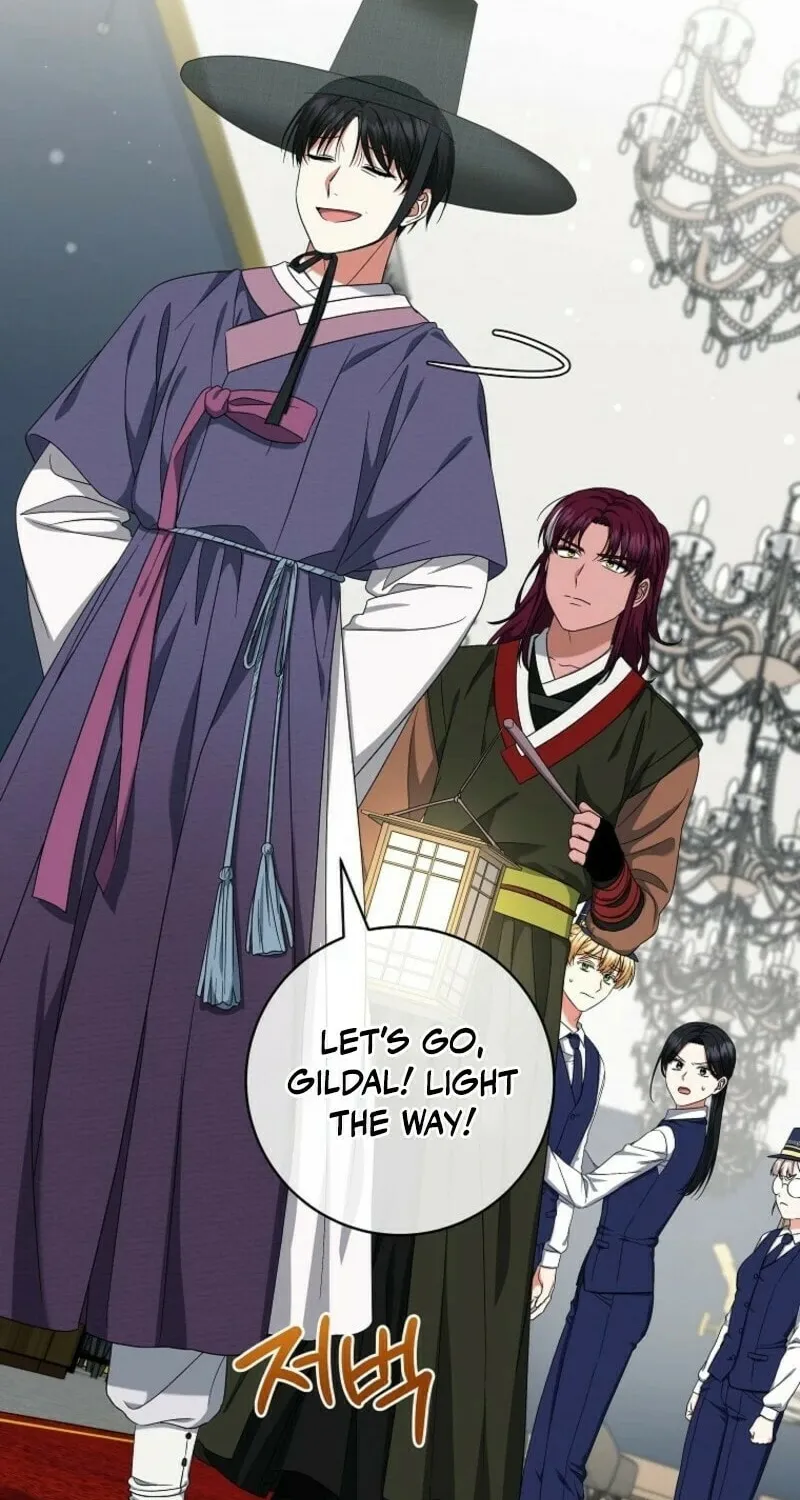 Welcome to Dungeon Hotel Chapter 63 page 72 - 