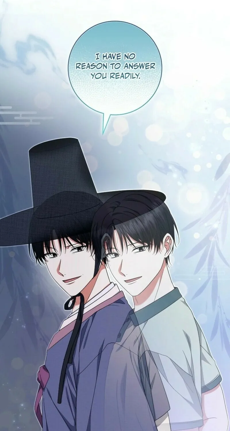 Welcome to Dungeon Hotel Chapter 63 page 76 - 