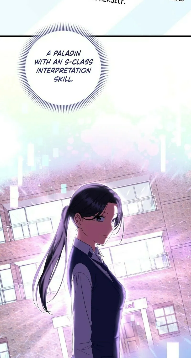 Welcome to Dungeon Hotel Chapter 63 page 9 - 