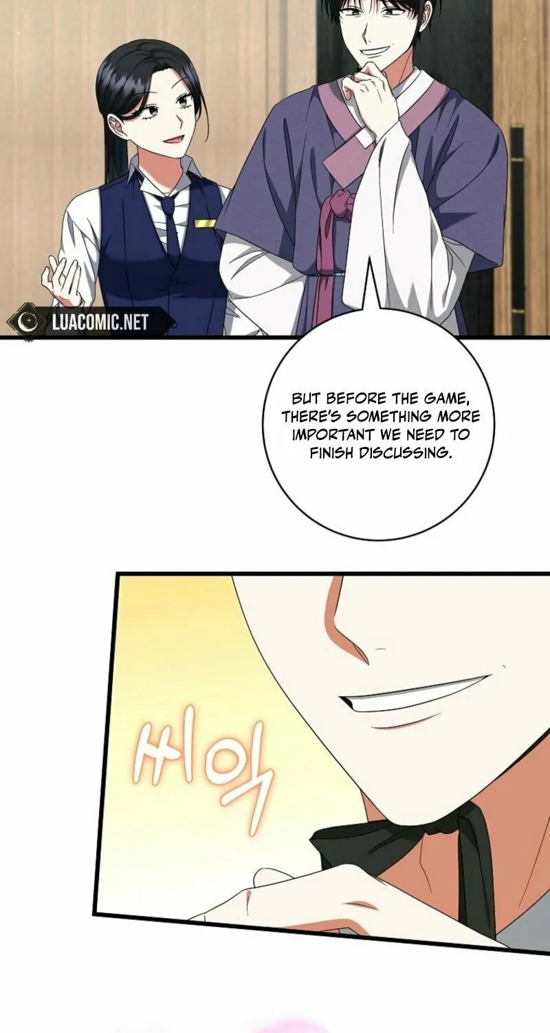 Welcome to Dungeon Hotel Chapter 64 page 16 - 