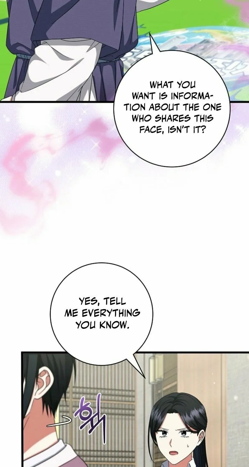Welcome to Dungeon Hotel Chapter 64 page 18 - 