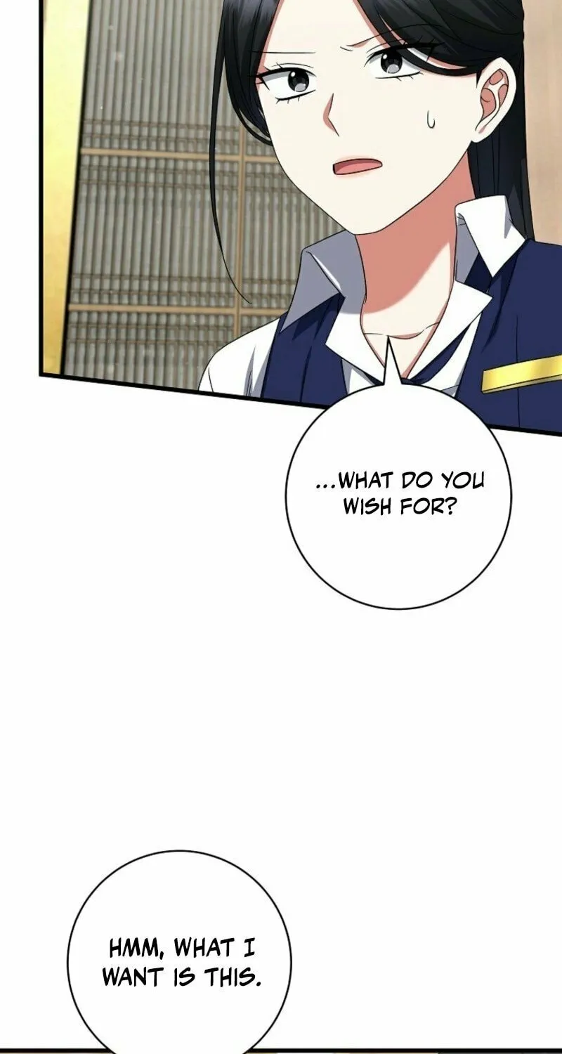 Welcome to Dungeon Hotel Chapter 64 page 20 - 
