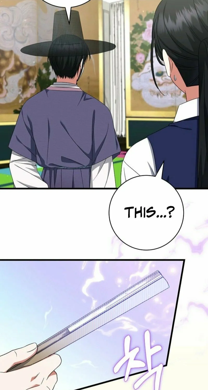 Welcome to Dungeon Hotel Chapter 64 page 21 - 