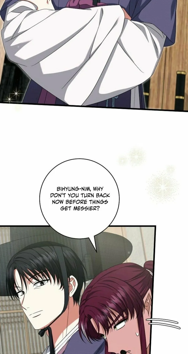 Welcome to Dungeon Hotel Chapter 64 page 4 - 