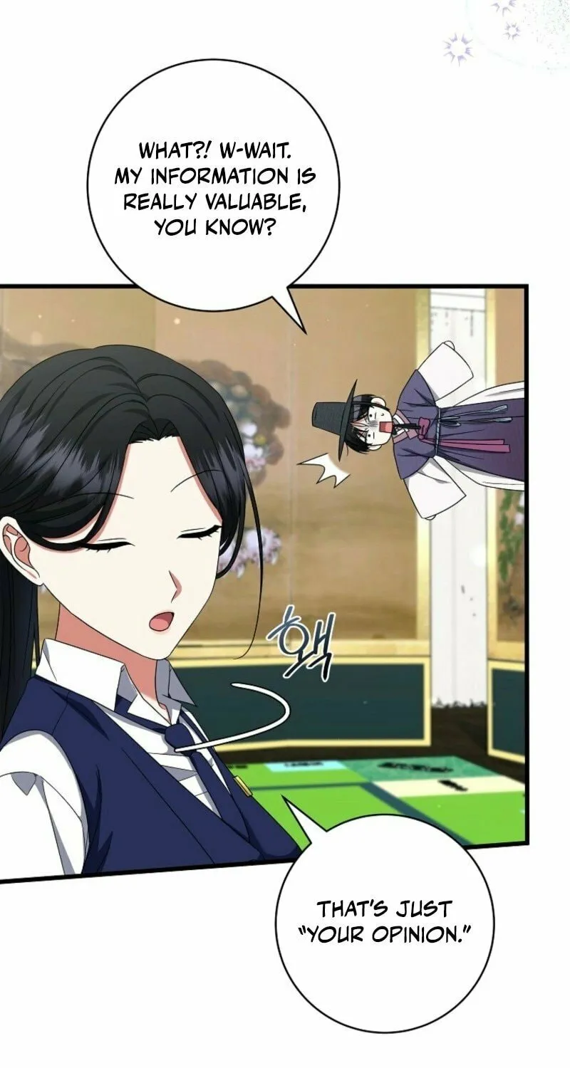 Welcome to Dungeon Hotel Chapter 64 page 31 - 