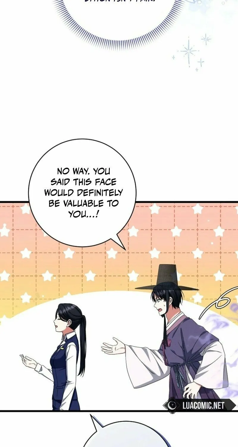 Welcome to Dungeon Hotel Chapter 64 page 34 - 