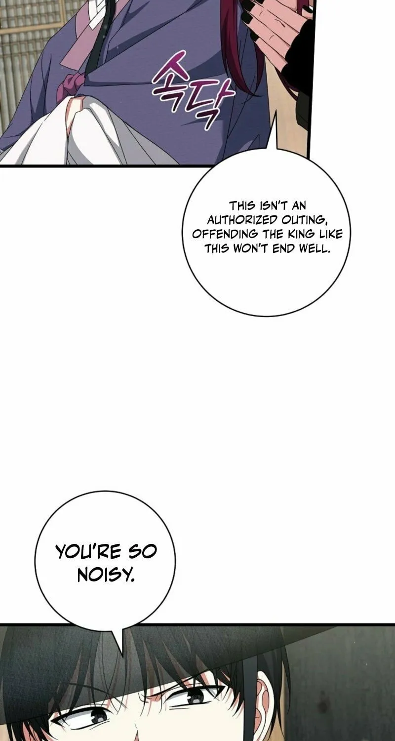Welcome to Dungeon Hotel Chapter 64 page 5 - 