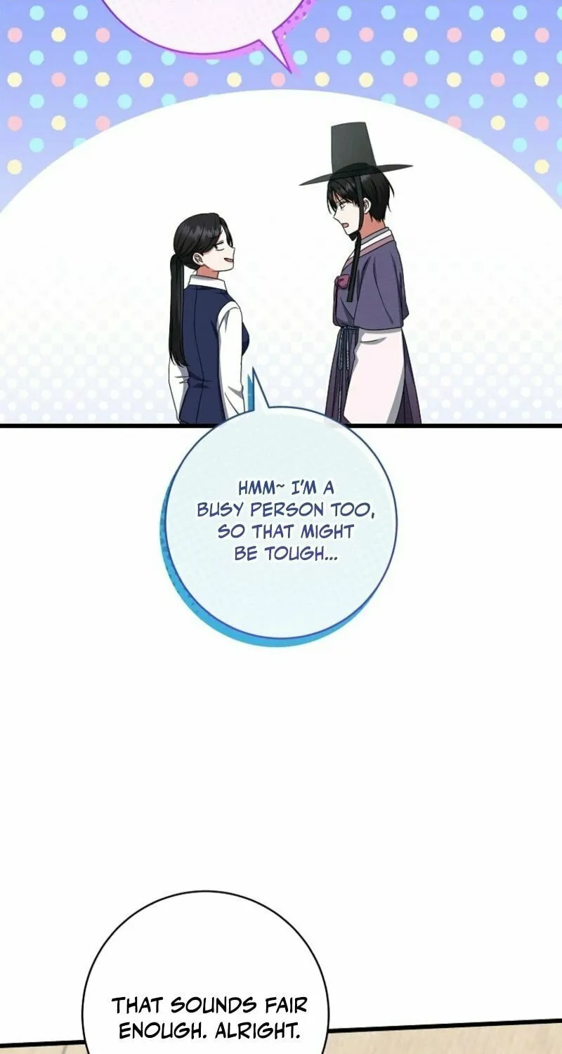 Welcome to Dungeon Hotel Chapter 64 page 44 - 