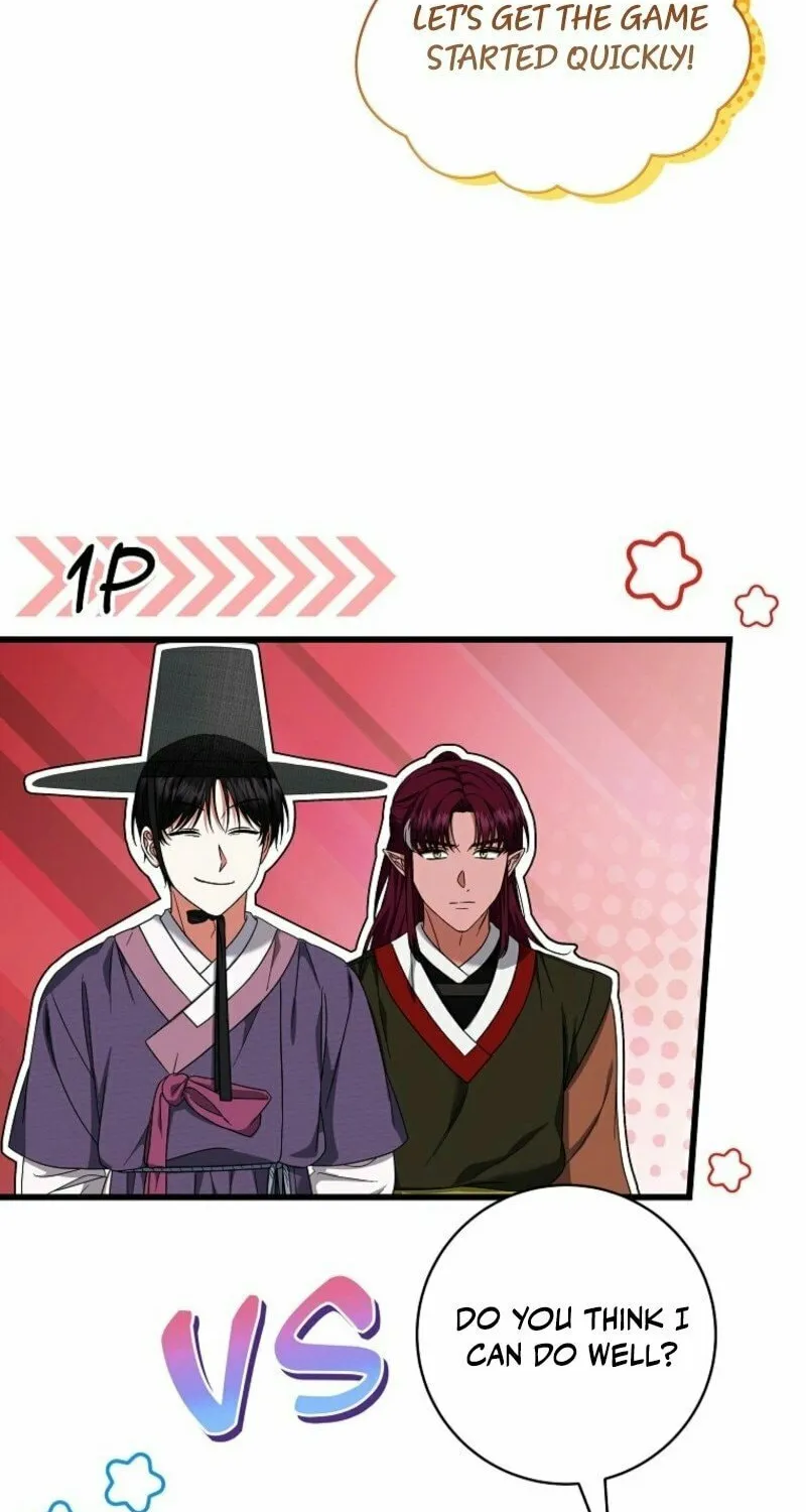 Welcome to Dungeon Hotel Chapter 64 page 46 - 
