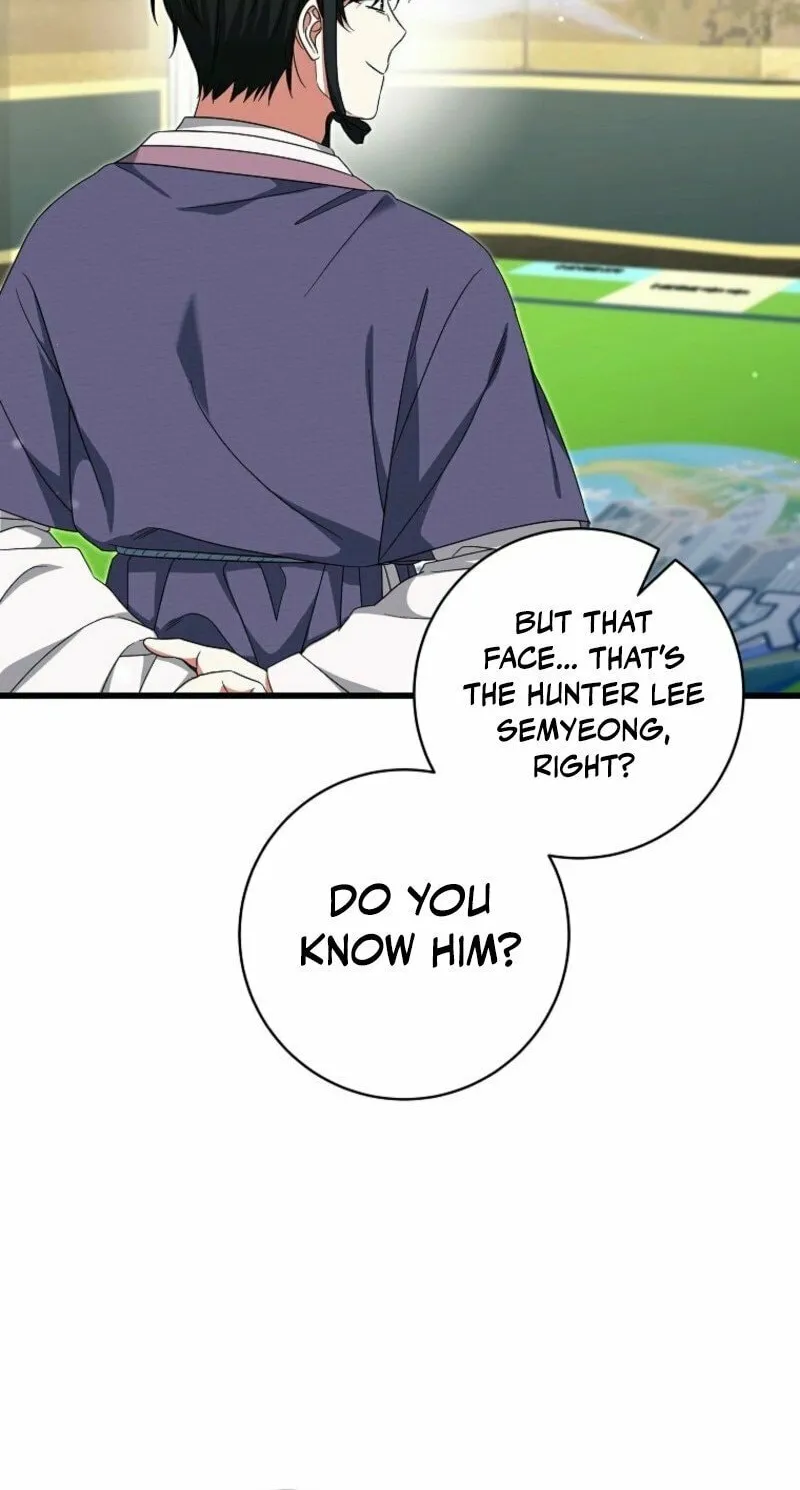 Welcome to Dungeon Hotel Chapter 64 page 48 - 