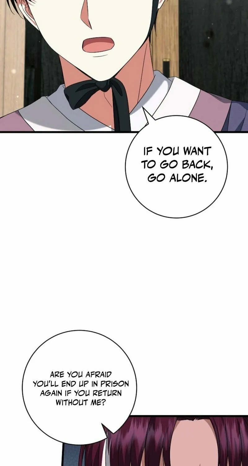 Welcome to Dungeon Hotel Chapter 64 page 6 - 