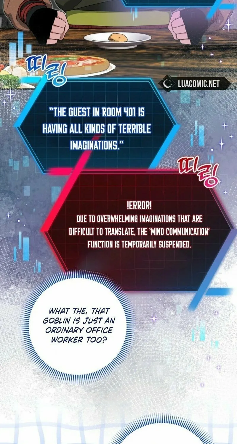 Welcome to Dungeon Hotel Chapter 64 page 80 - 