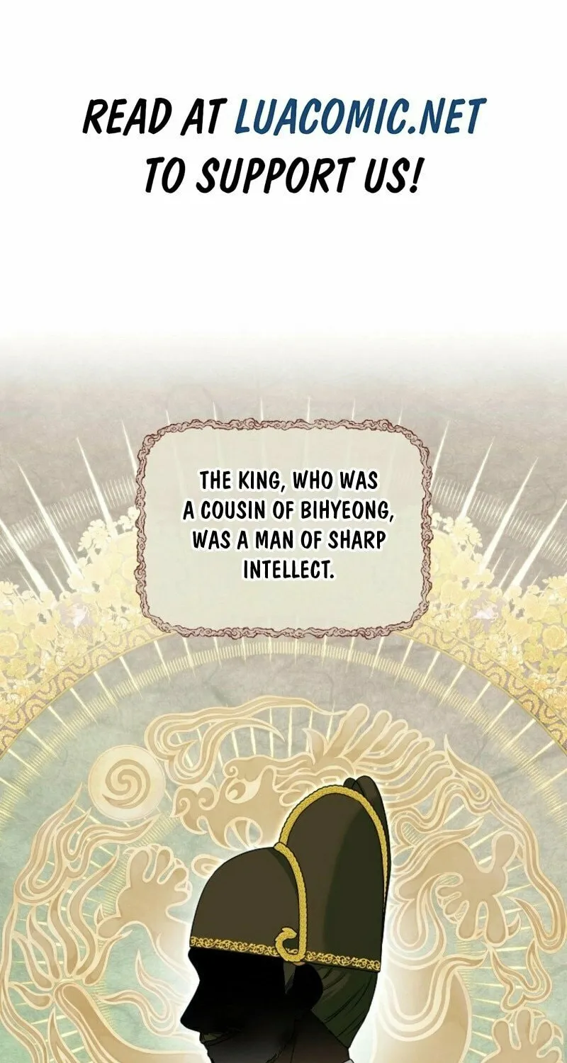 Welcome to Dungeon Hotel Chapter 65 page 2 - 