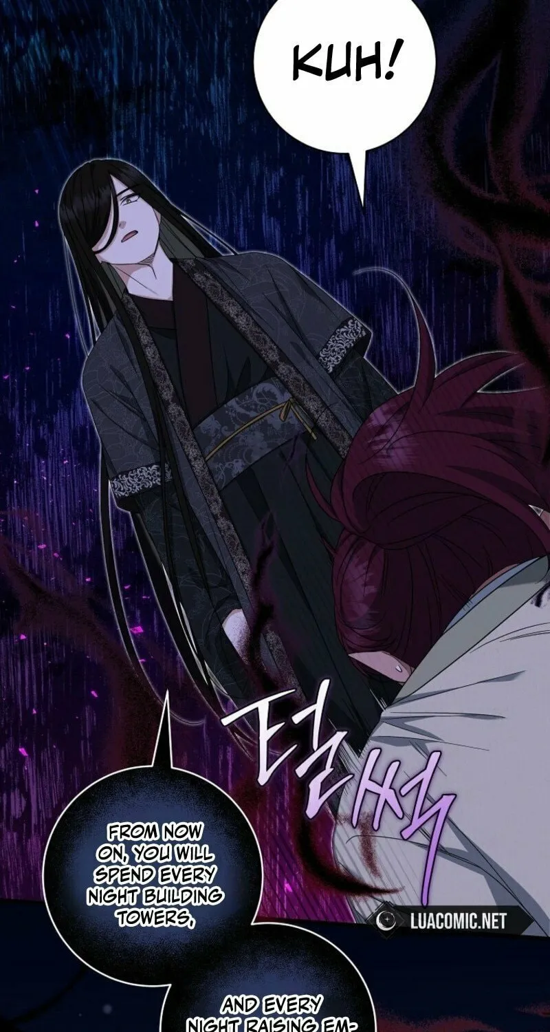 Welcome to Dungeon Hotel Chapter 65 page 14 - 