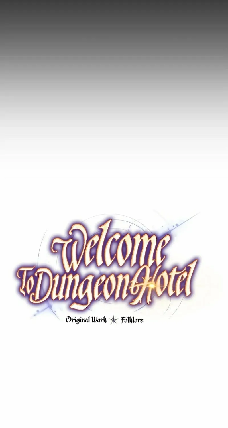 Welcome to Dungeon Hotel Chapter 65 page 18 - 