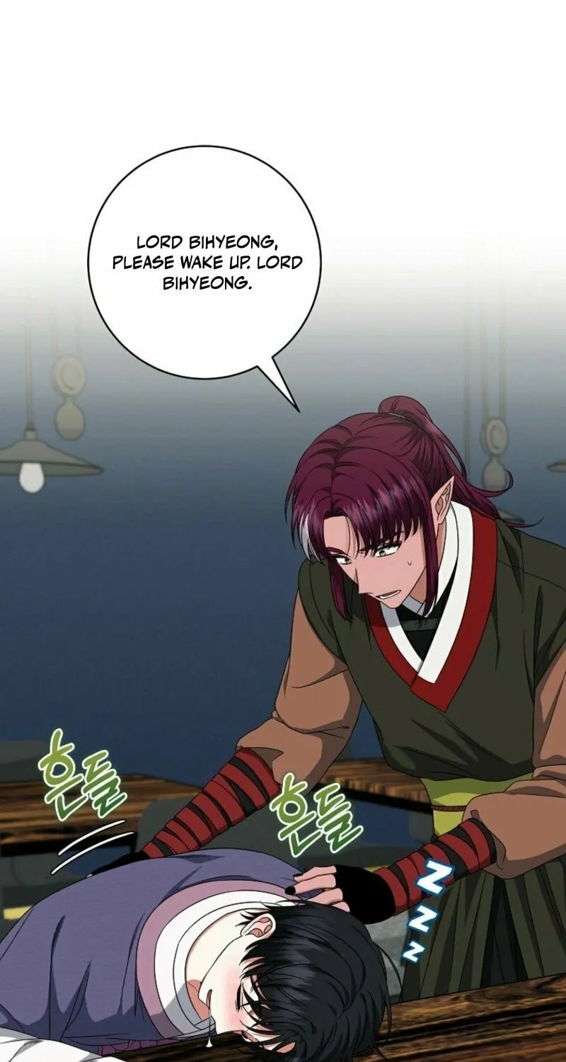Welcome to Dungeon Hotel Chapter 65 page 19 - 