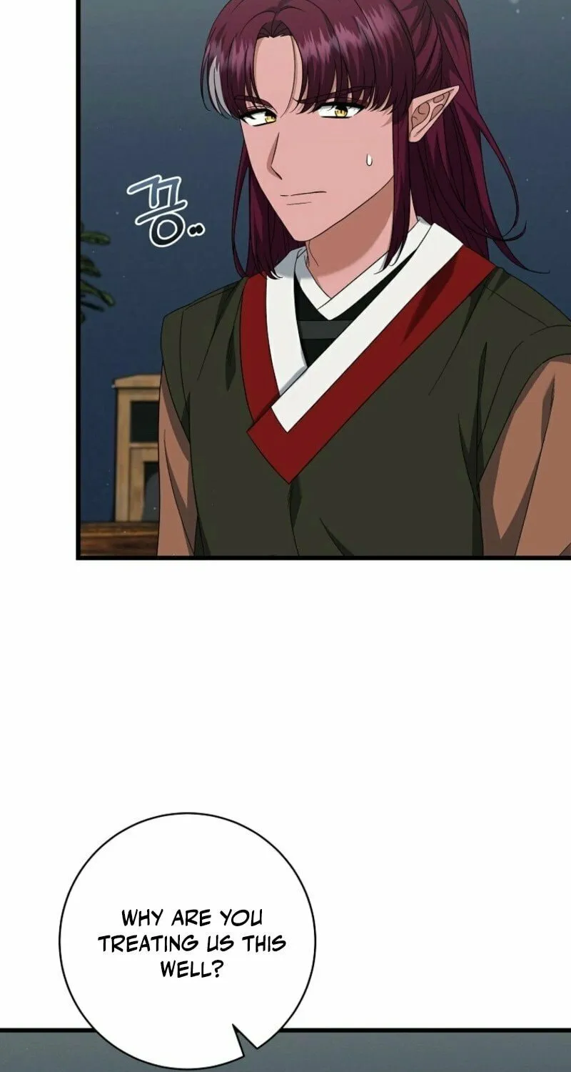 Welcome to Dungeon Hotel Chapter 65 page 23 - 