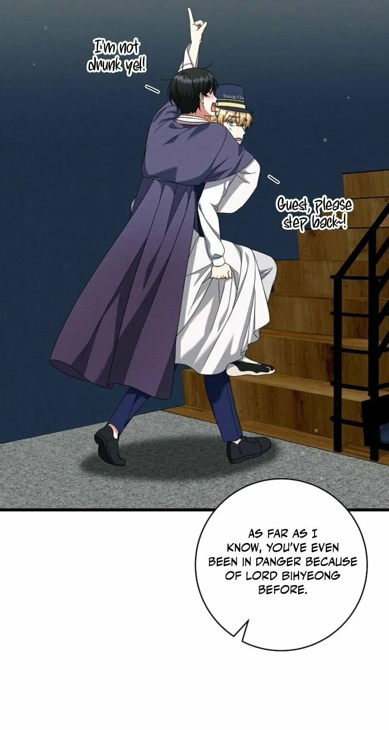 Welcome to Dungeon Hotel Chapter 65 page 24 - 