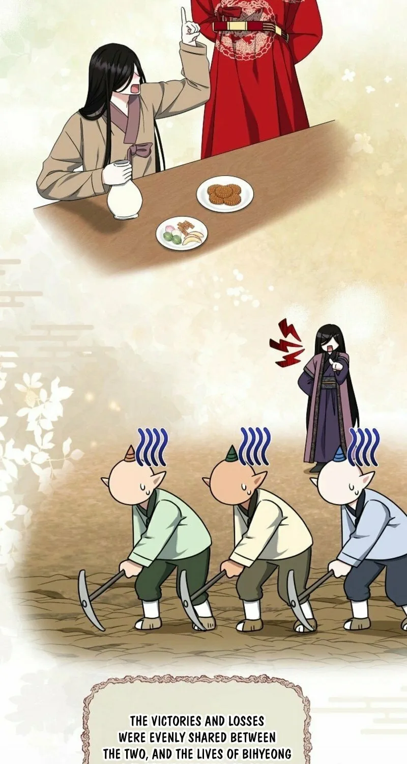 Welcome to Dungeon Hotel Chapter 65 page 4 - 