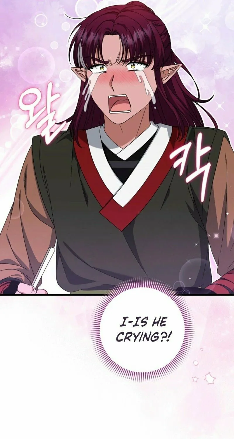 Welcome to Dungeon Hotel Chapter 65 page 33 - 