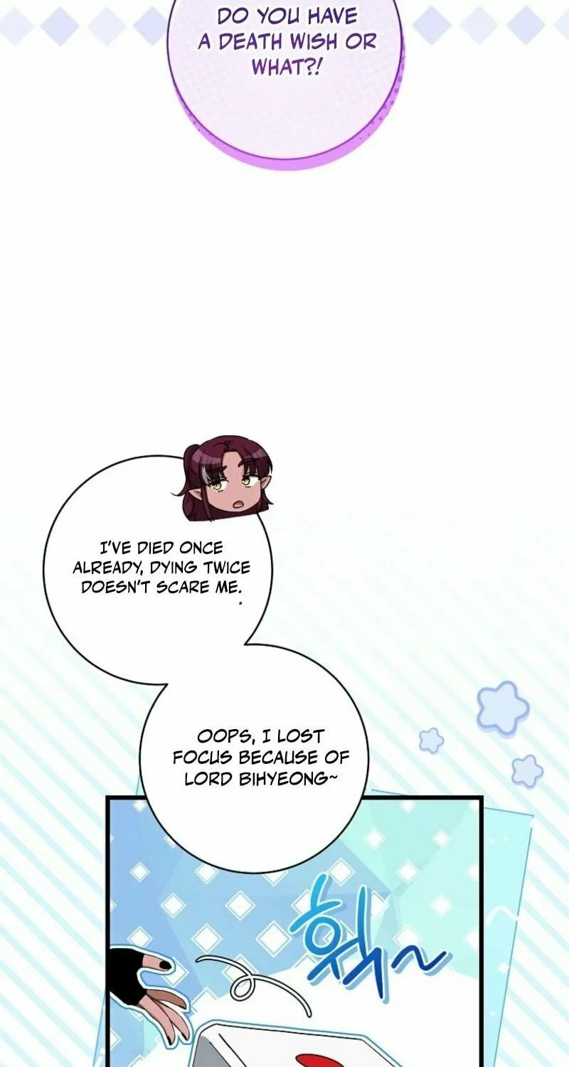 Welcome to Dungeon Hotel Chapter 65 page 46 - 