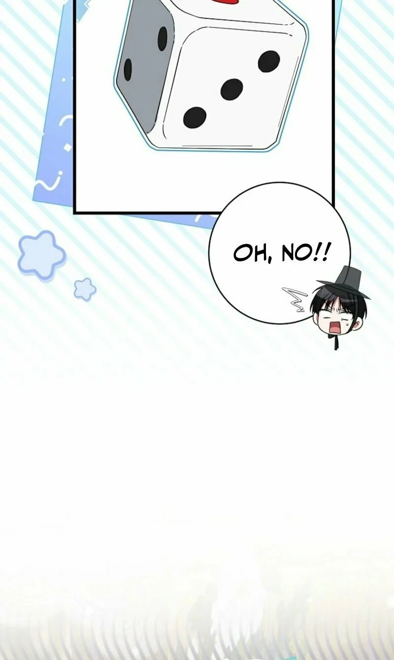 Welcome to Dungeon Hotel Chapter 65 page 47 - 