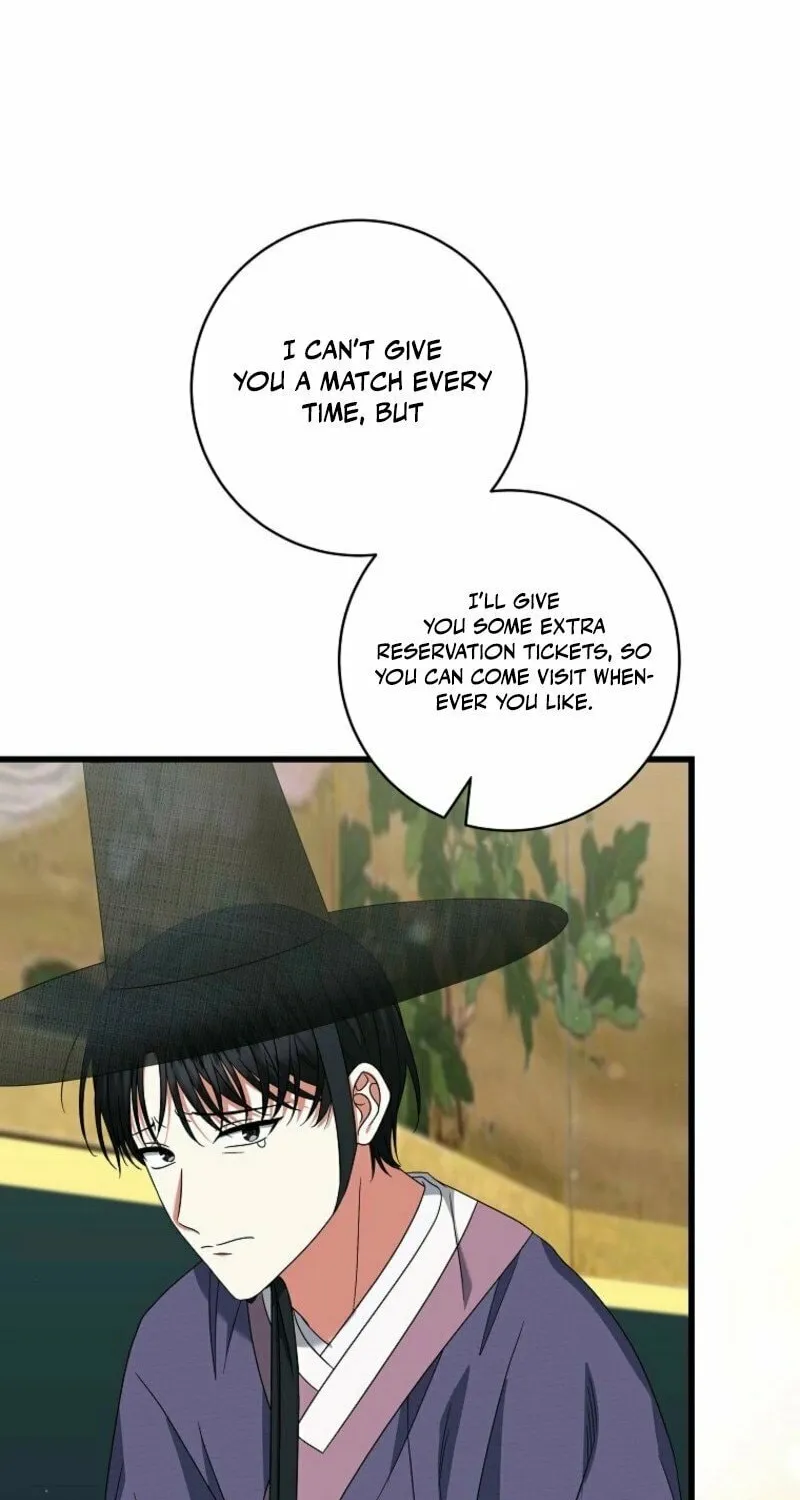 Welcome to Dungeon Hotel Chapter 65 page 51 - 