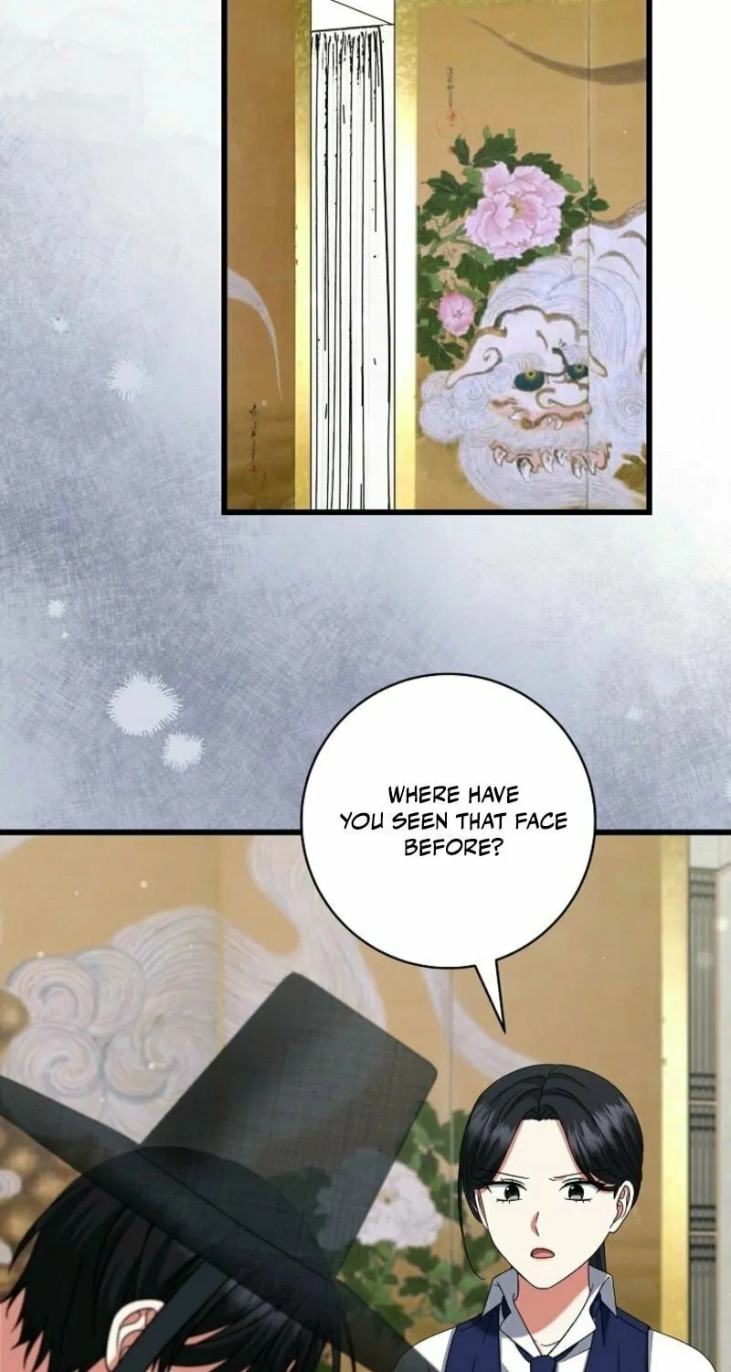 Welcome to Dungeon Hotel Chapter 65 page 54 - 