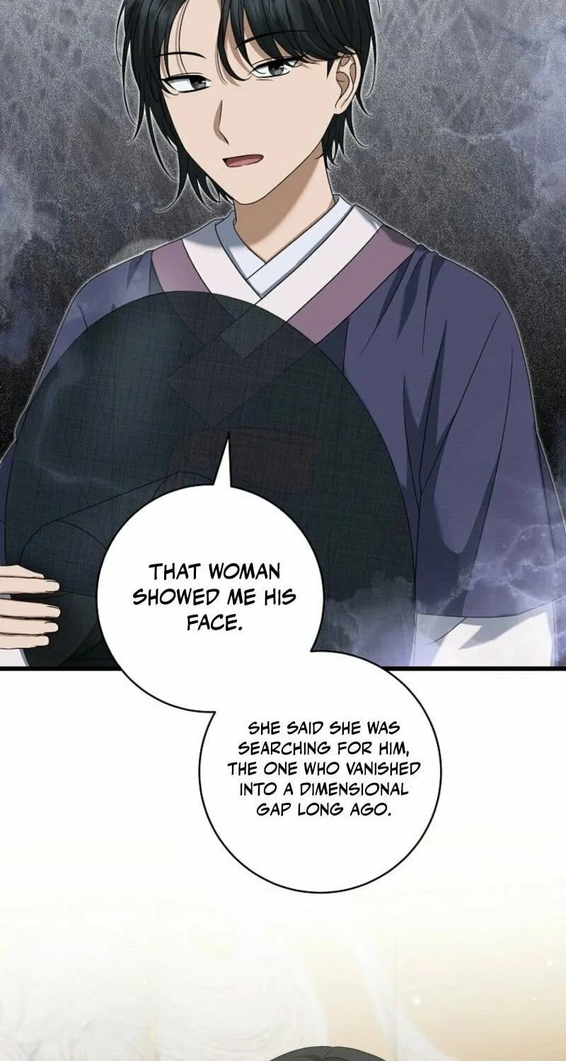 Welcome to Dungeon Hotel Chapter 65 page 57 - 