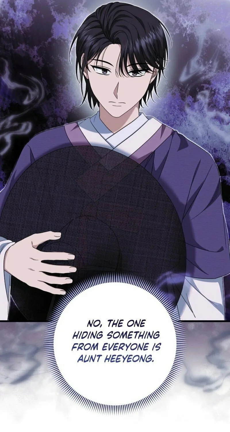 Welcome to Dungeon Hotel Chapter 65 page 64 - 