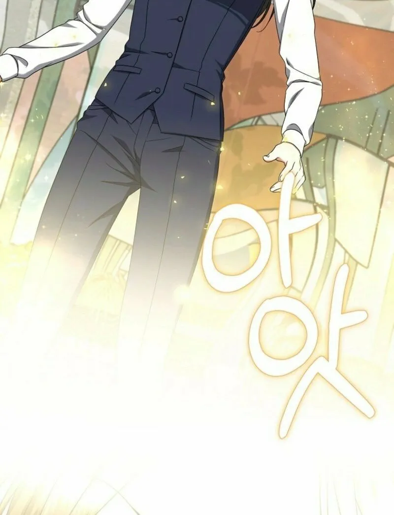 Welcome to Dungeon Hotel Chapter 65 page 71 - 